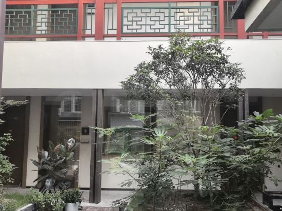 北京天安門王府井合院漫心府優惠