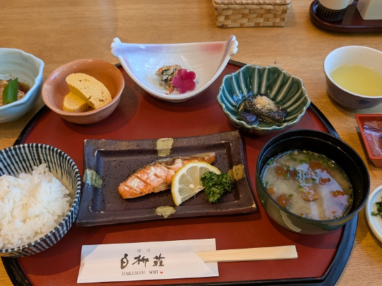 白柳莊日式旅館優惠