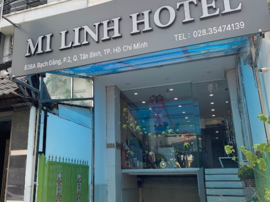 美靈飯店優惠