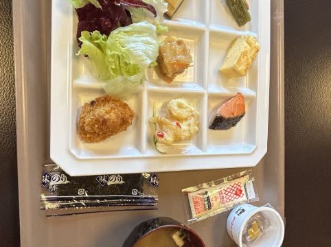 森のゆ花神楽 クーポン