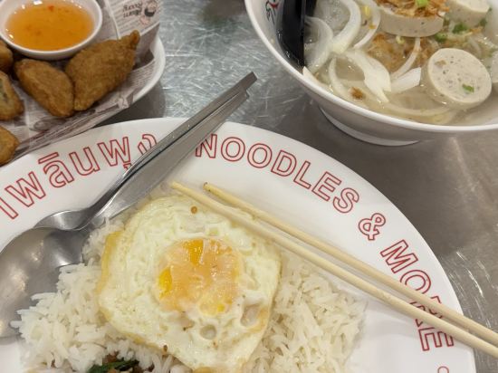 曼谷艾特伊斯薩拉達恩酒店優惠