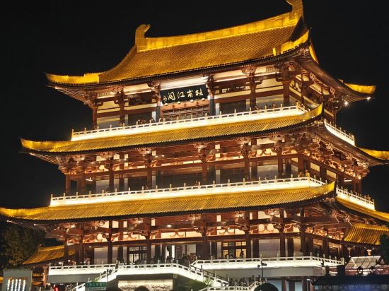 長沙晚報大道亞朵酒店優惠