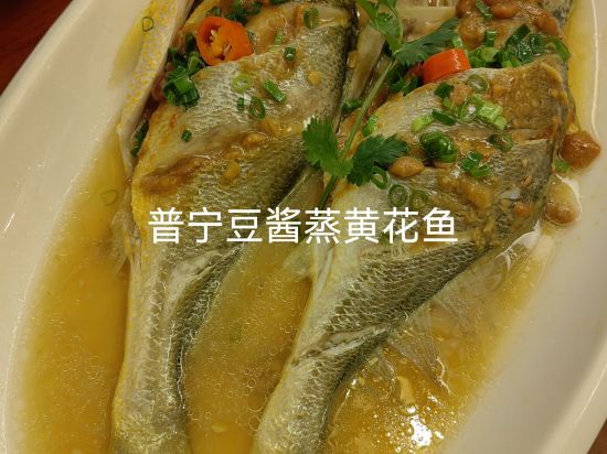 珠海格力東澳大酒店優惠