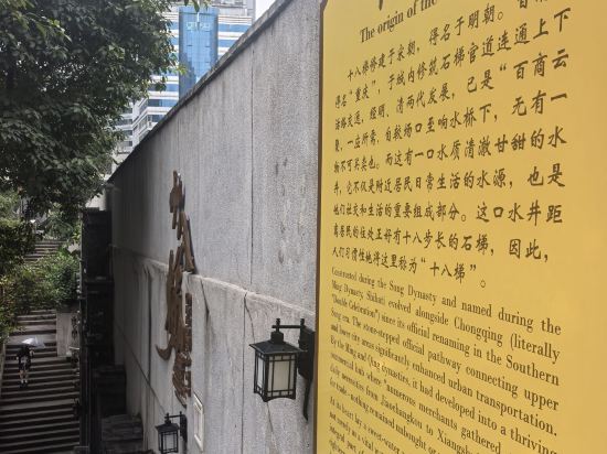 小淏飯店（重慶解放碑步行街洪崖洞店）優惠