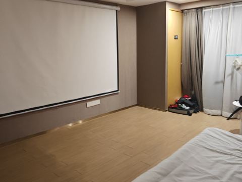 斯米萊酒店（優特滙店）優惠