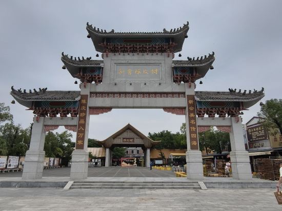 江門柏麗宜居酒店（柏逸岡州大道店）優惠