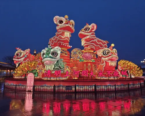 HanTing Hotel (Kaifeng Gulou) Рядом с отелем Photos