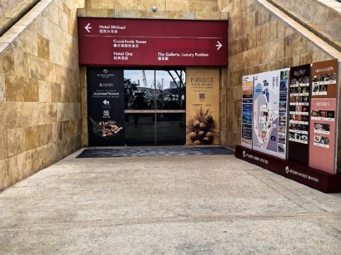 新加坡聖淘沙名勝世界邁克爾酒店（Staycation Approved）優惠