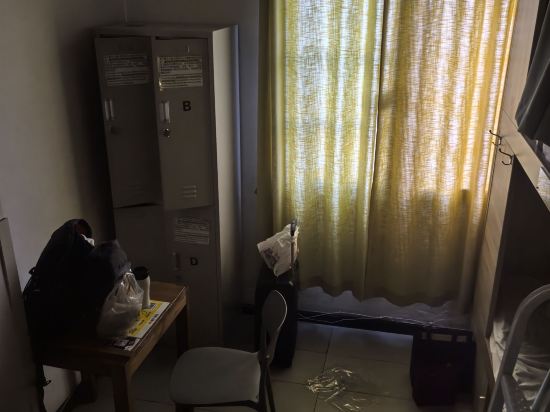 POSHPACKER拖板鞋青年旅舍旅行酒店（成都太古裏春熙路地鐵站店）優惠