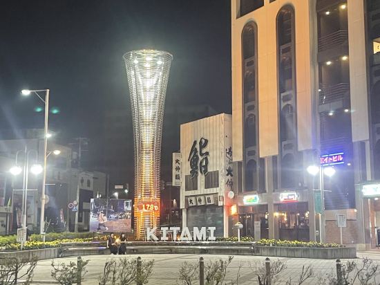 北見ピアソンホテル クーポン