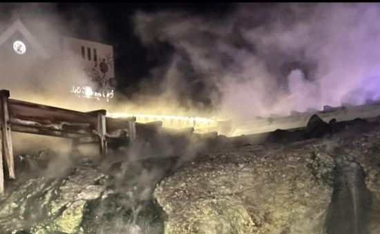 薬師の湯　湯元館 クーポン