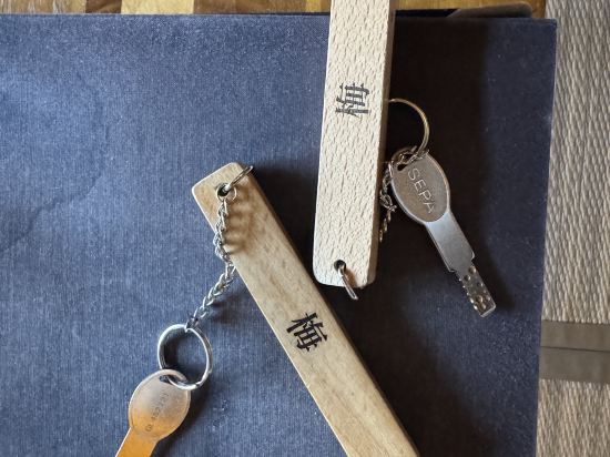 みはらしの宿　杉乃家 クーポン