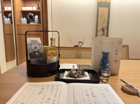 柳川藩主立花邸 御花 クーポン