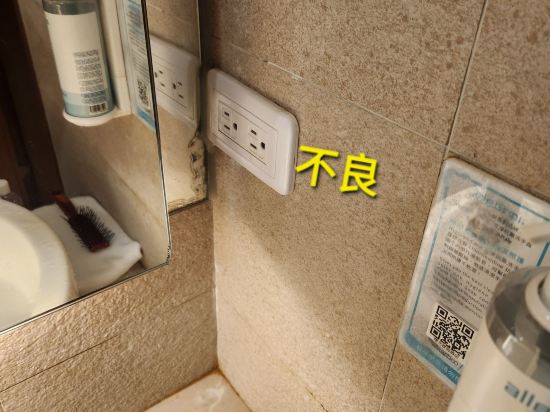 台東忘憂館景觀旅店優惠