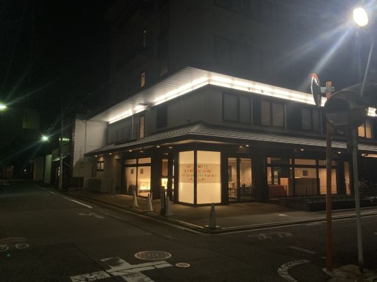 京都七條格拉德萬飯店優惠