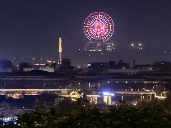 下龍灣溫佩水療度假飯店優惠