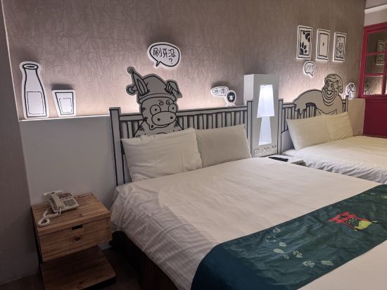 南投妖怪森林度假村優惠