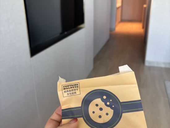 深圳南山希爾頓逸林酒店及公寓優惠