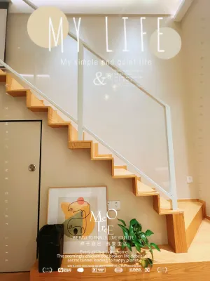 蜜月loft影院飯店（杭州火車東站店） 公共區域 Photos