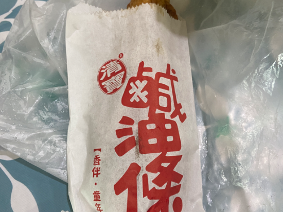 南投麓司岸民宿優惠