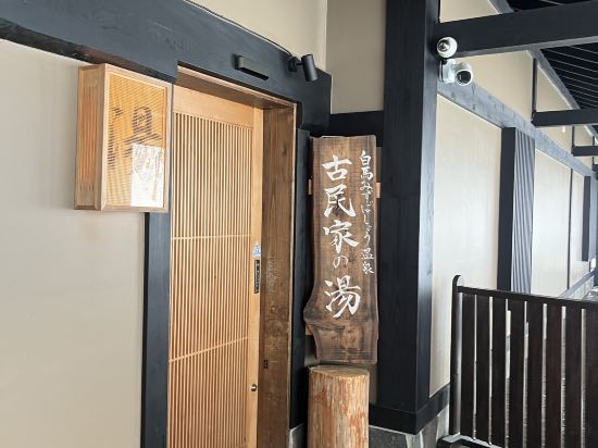 ホテルシェラリゾート白馬 クーポン