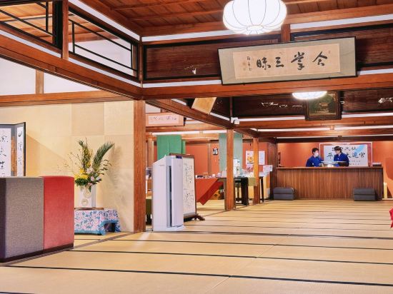 竹野屋旅館 クーポン
