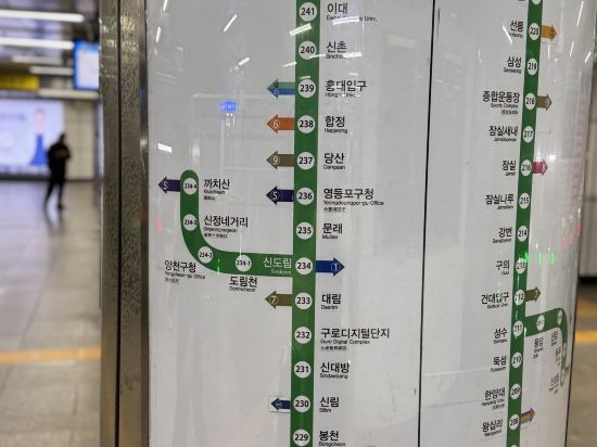 明洞PJ酒店優惠