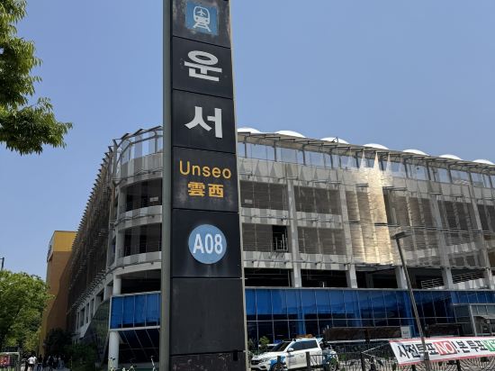 하워드 존슨 호텔 인천 에어포트 쿠폰