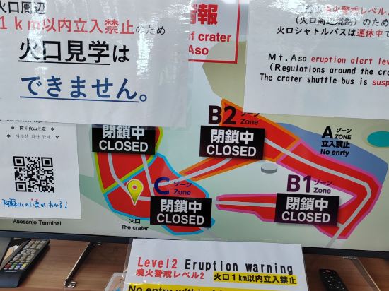 熊本新市街里士滿飯店優惠