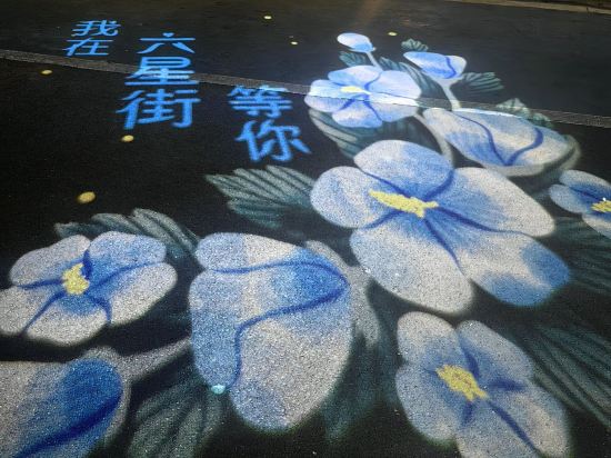 伊寧雲端飯店優惠