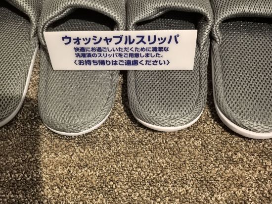 Vessel賓館千葉站前優惠