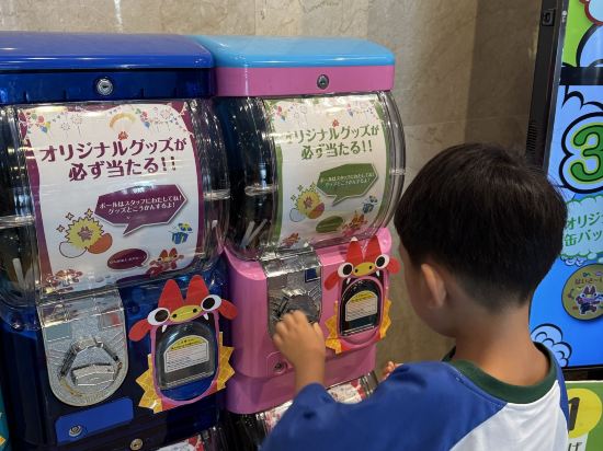 ホテル オーシャン那覇国際通り クーポン