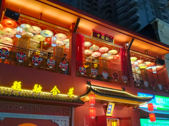 三亞華麗嘉旅業（大東海旅遊區店）優惠