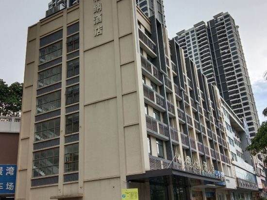 格納飯店（鶴山廣場店）優惠