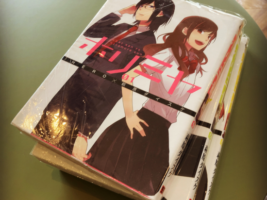 豪華カプセルホテル 安心お宿プレミア名古屋栄店 クーポン