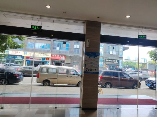 百亨飯店（義烏國際商貿城店）優惠