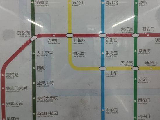 全季飯店（南京仙林大學城店）優惠