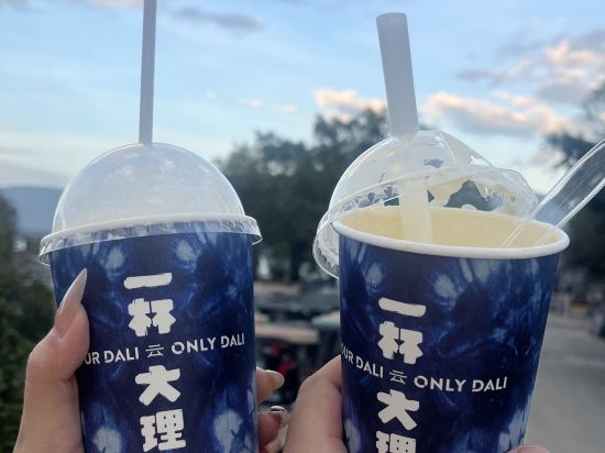 大理印象水月隱世飯店優惠