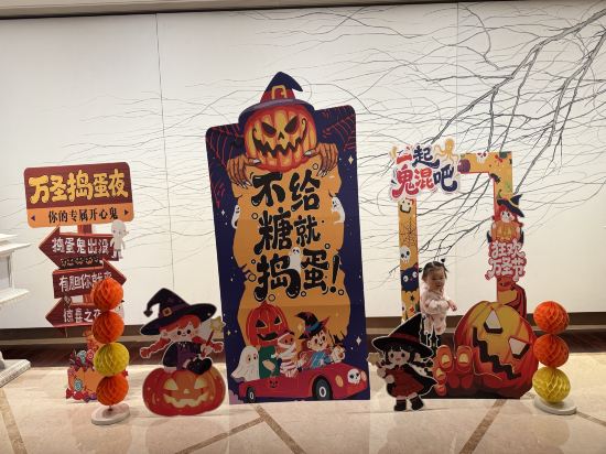 北京粵財JW萬豪酒店優惠