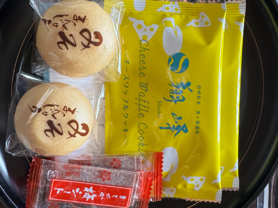 信州松本 美ケ原温泉 翔峰 クーポン