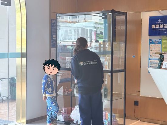 易趣輕奢飯店（中山三鄉鎮店）優惠