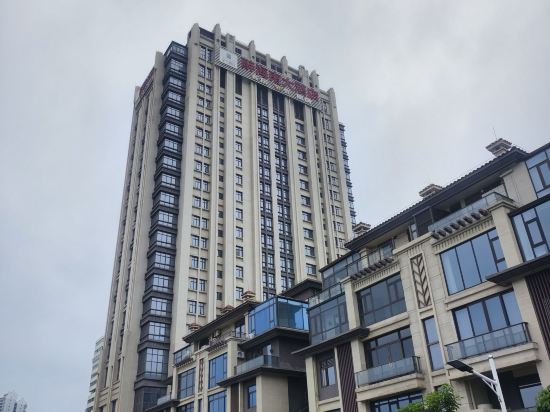 皇馬假日醉海南大酒店（海口濱海大道秀英店）優惠