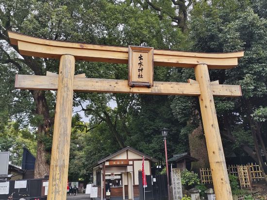 東橫旅館-熊本櫻町巴士總站前優惠