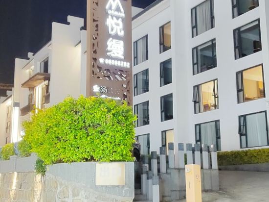 南澳悦縵度假酒店優惠