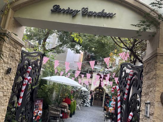 蘇荷精選花園別墅飯店（上海交通大學地鐵站武康大樓旗艦店）優惠