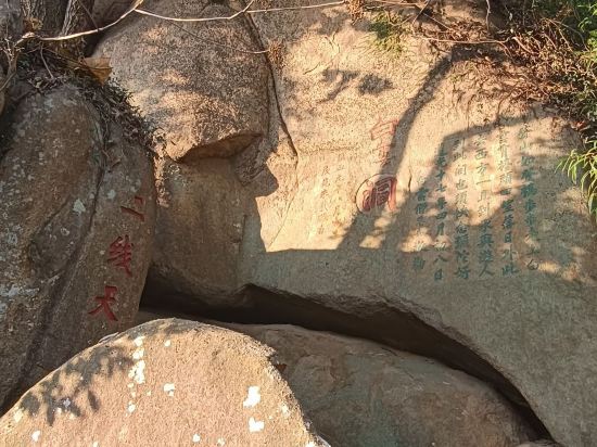 蘇州日航酒店優惠