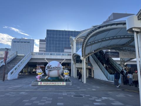 ホテル グリーンタワー幕張 クーポン