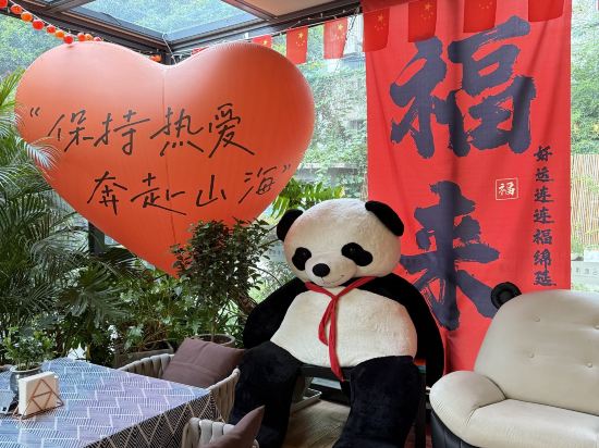 橙果酒店（成都寬窄巷子通惠門地鐵站店）優惠