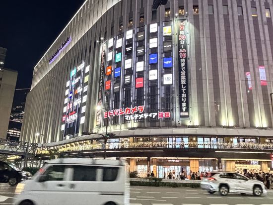 ホテルモントレ大阪 クーポン