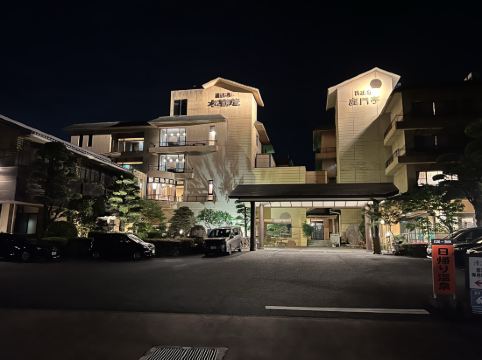 山鹿温泉 清流荘 クーポン